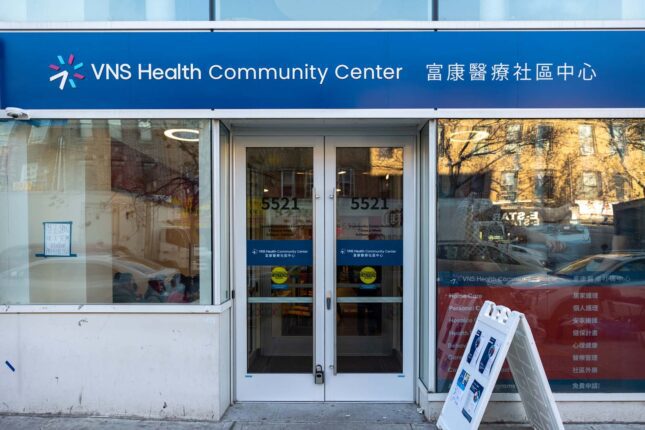 https://www.selecthealthny.org/wp-content/uploads/2024/05/2022-11-18_Sunset_Park_VNS_Health_Community_Center_Open_House-90-1-645x430.jpg